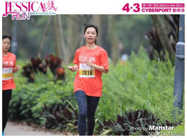 JCR_16-382F