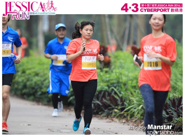JCR_16-383F