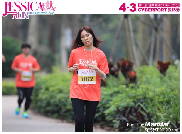 JCR_16-386F