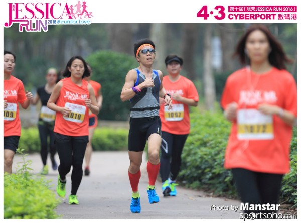 JCR_16-387F