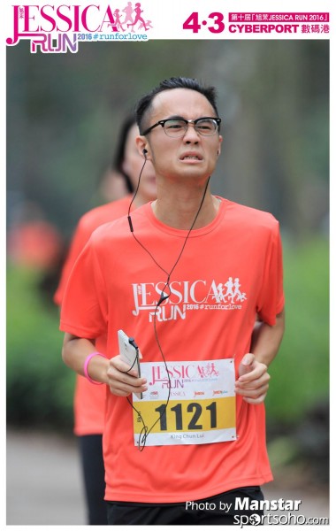 JCR_16-427F