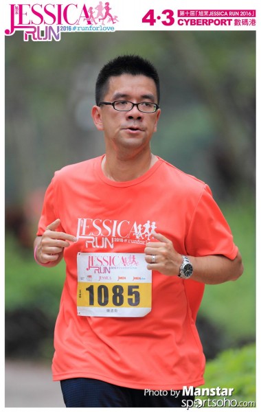 JCR_16-446F