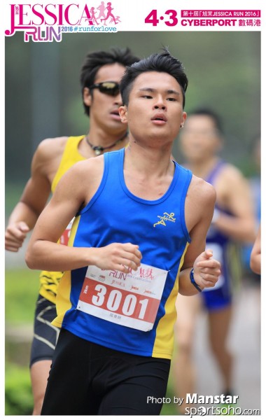 JCR_16-483F