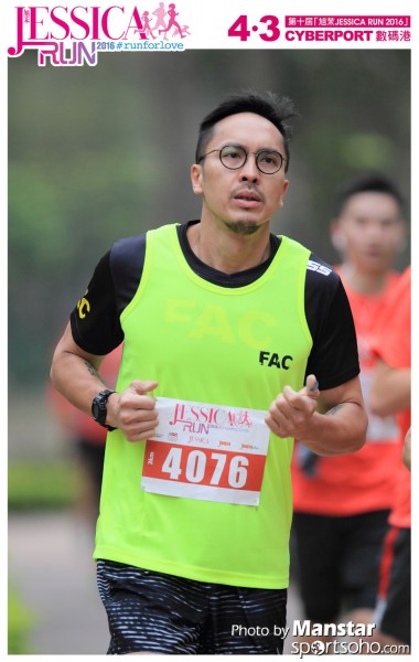 JCR_16-531F