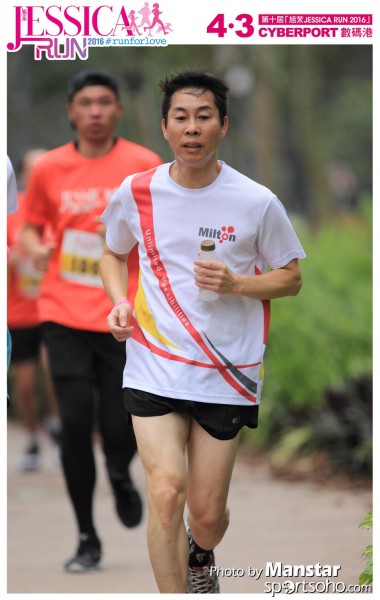 JCR_16-537F