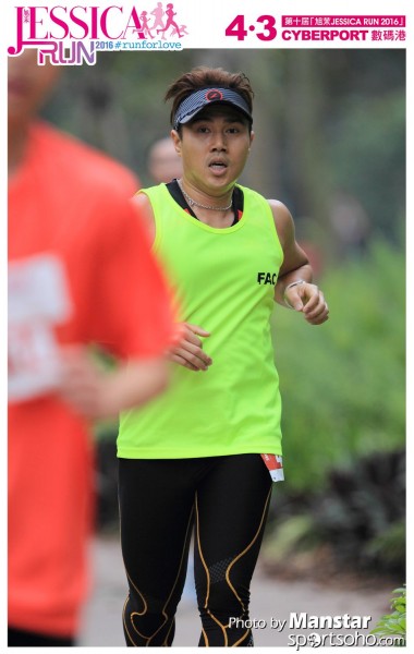 JCR_16-539F