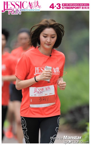 JCR_16-541F