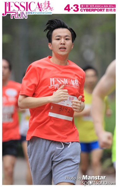 JCR_16-548F