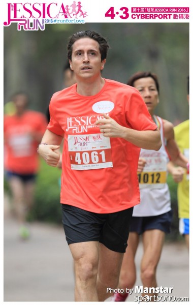 JCR_16-549F