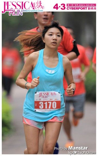 JCR_16-563F