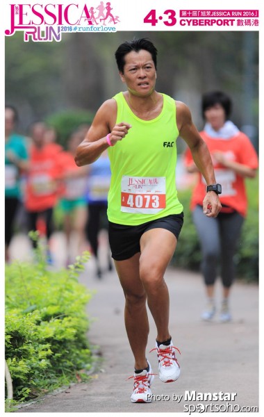 JCR_16-589F