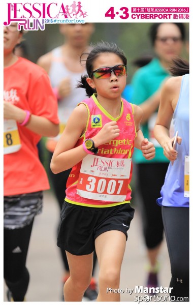 JCR_16-592F