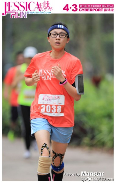 JCR_16-599F