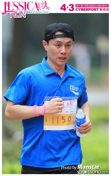 JCR_16-614F
