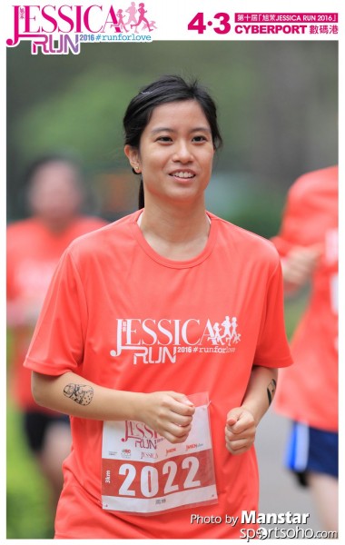 JCR_16-617F