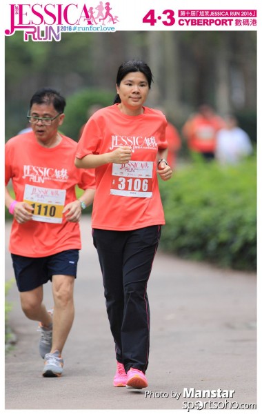 JCR_16-619F