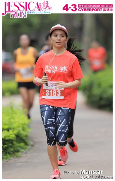 JCR_16-661F