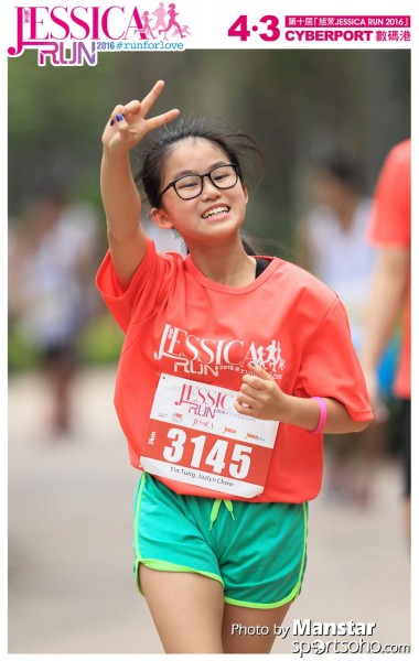 JCR_16-692F