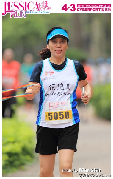 JCR_16-689F