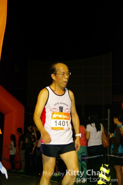 SG208856
