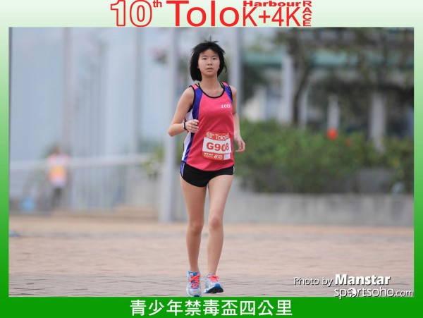 TO4k_16-184F