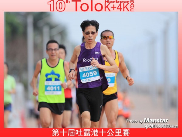 TO10_16-256F