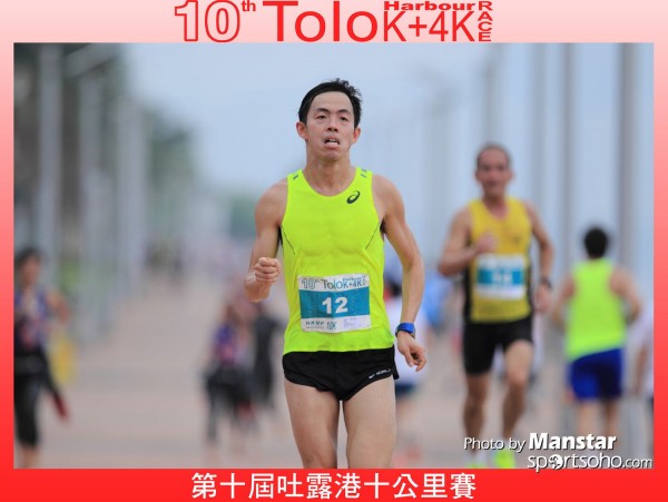 TO10_16-519F