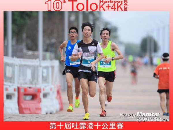 TO10_16-525F