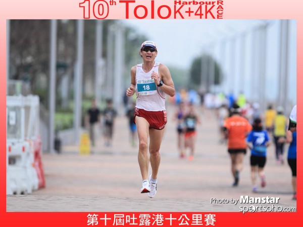 TO10_16-530F