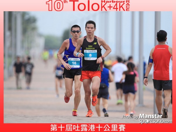 TO10_16-534F