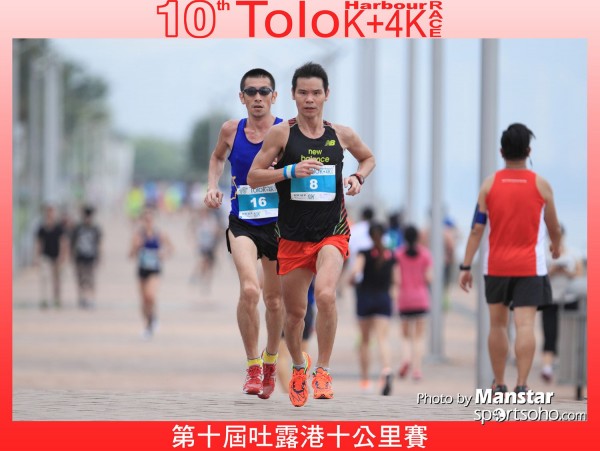 TO10_16-535F