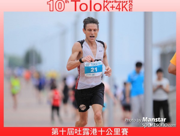 TO10_16-540F