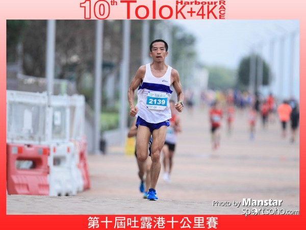 TO10_16-547F