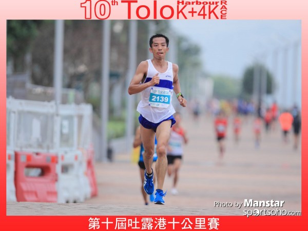 TO10_16-548F
