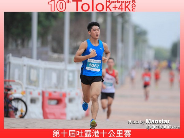 TO10_16-550F