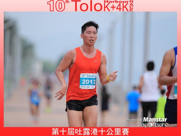 TO10_16-570F