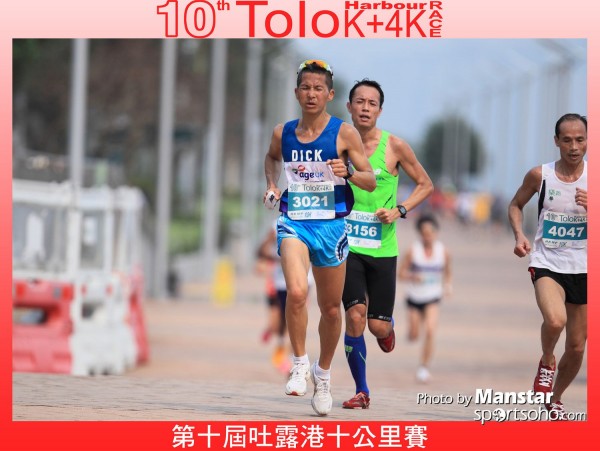 TO10_16-576F