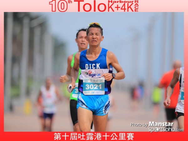 TO10_16-577F