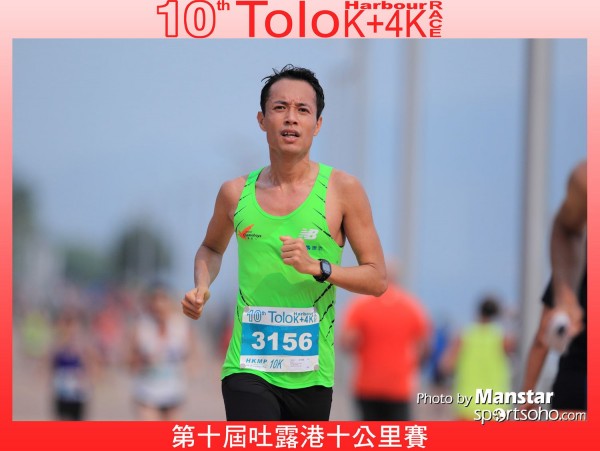 TO10_16-580F