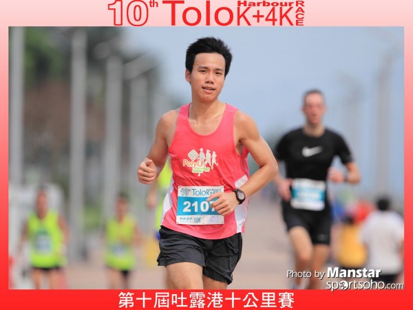 TO10_16-590F