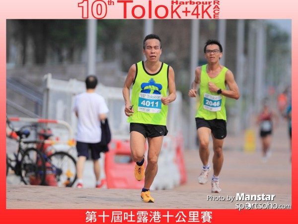 TO10_16-592F