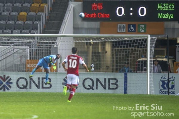 eric7