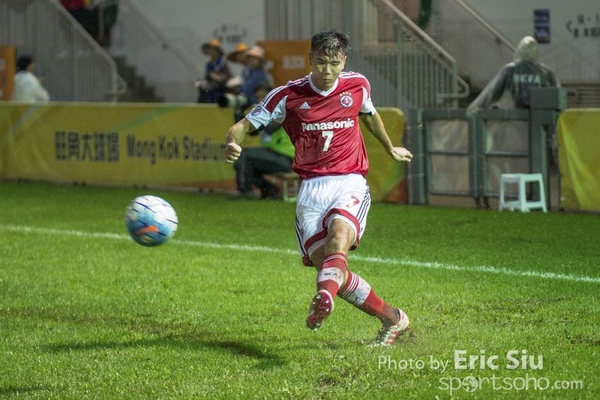 eric97