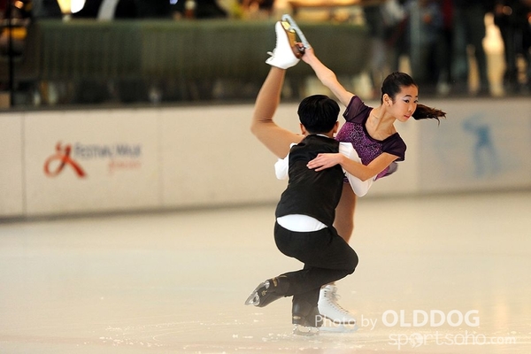 Skating Day2 (2)