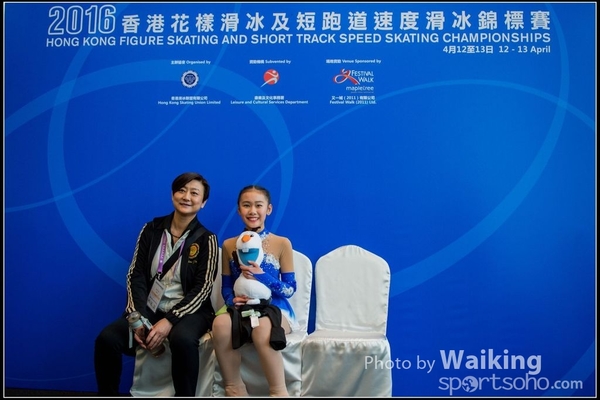 waikingr150