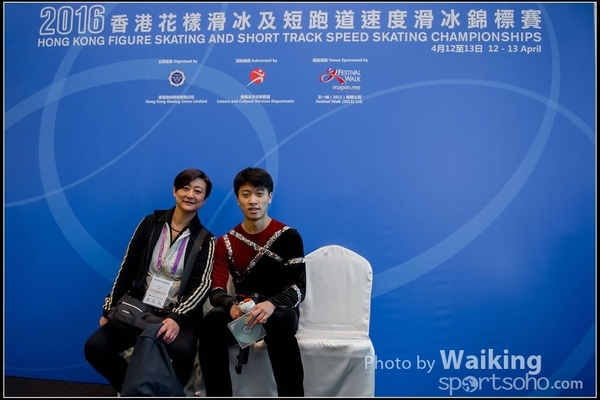waikingr323