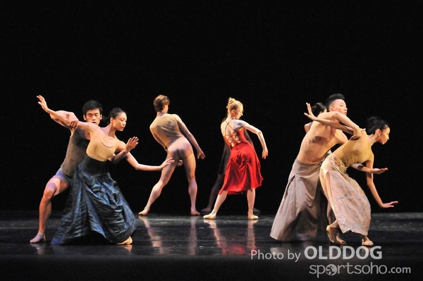 Dance Award (10)