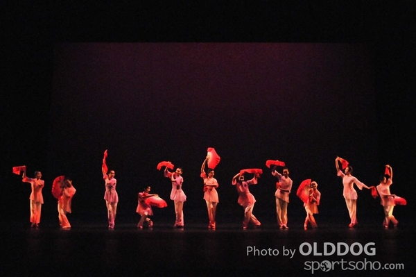 Dance Award (21)