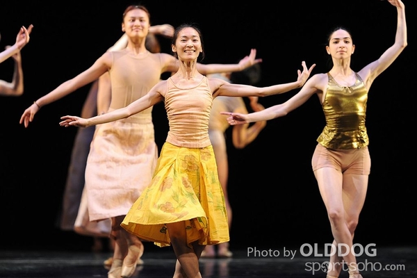 Dance Award (75)
