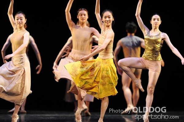 Dance Award (76)